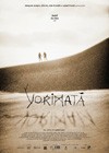 Yorimata (2014).jpg